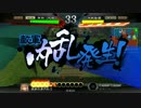 【三国志大戦4@立川MK2】その9　4枚関羽VS4枚神速　2連戦