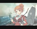 【艦これ】毎週1隻カッコカリ-aquila改【ケッコンカッコカリ】
