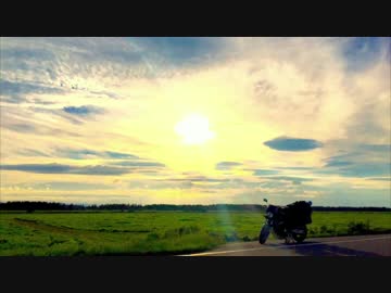 【Part5】おんぼろCB400SFで行く北海道ツーリング!【宗谷丘陵～エサヌカ線】