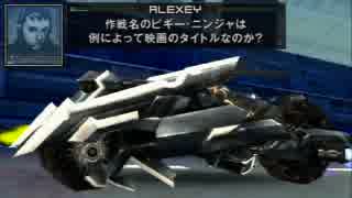 【B★RS THE GAME】強くてニューゲーム実況。【Part6】