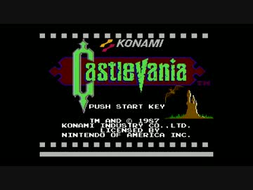 【実況】いい大人達が海外版ファミコンミニを本気で遊んでみた。part4