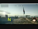 【BF1】NEET分隊員の健闘録 Part.1【ゆっくり実況】
