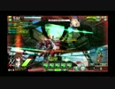 【EX5】加速凸27【キニシュ】