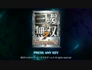 [真・三国無双7Empires]７６５プロの皆をエディットした（投稿テスト編）