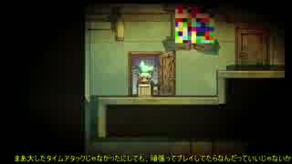 ゆっくり魔理沙の考察実況 ホタルノニッキ チャプター４(その1)
