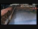 20170111　地獄のDB65か所スタンプラリーウォーキング放送（3日目）　㉝