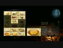 FINAL FANTASY XV プレイ動画です Part159 旅路39(PS4Pro)
