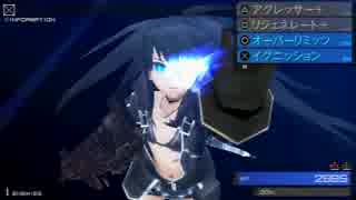 【B★RS THE GAME】強くてニューゲーム実況。【Part7】