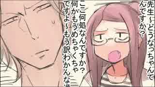 【SIREN】ゆかりと茜のまったり田舎生活#03【ボイロ実況】