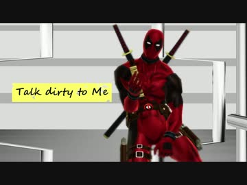 【MMD】Talk Dirty【カメラ配布】
