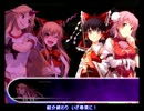東方の迷宮2を普通にプレイしてみる Part73