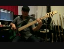 [Bass Cover] スプラトゥーン - シオカラ節
