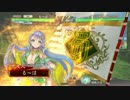 【三国志大戦】兵力ミリから本気だすよ！回復舞vsトウ頓【五品中位】part6