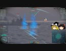【WoWs】ゆっくり実況　戦艦乗りが行く！　Part2