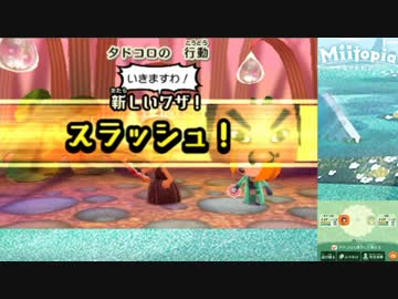 顔面レ○プ！淫夢ートピアを歩む先輩.mp13