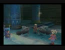 ミンサガを初プレイ実況season2　part18