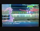 【ポケモンSM】粗製のシングルレート51
