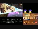 【ボツ動画】 FEif 暗夜ルナ終章を普通にプレイ