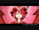 【MUGENMAD】Ｓレミリアで45秒【凶悪】
