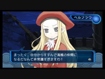 【実況】サモンナイト3で過ごす召喚師生活【part4】