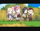 【実況】3DS版 新・ロロナのアトリエ part31