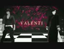 【APヘタリアMMD】葡さん澳門さんでVALENTI