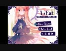 【LiEatⅢ】暴きますか？→殴りますか？→喰らいますか？ part1【実況】