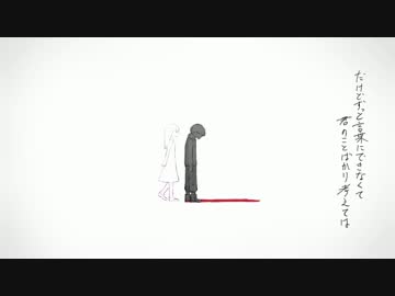 『sister』 歌ってみた　あげいん