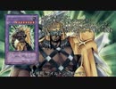【遊戯王ADS】オネスティ・ネオス ワイルドジャギーマン【ゆっくり実況】