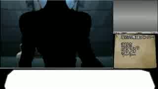 【真・女神転生Ⅳ】2度目の世界は救えるか？　48【ゆっくり実況】