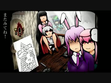 「魅ん魔の」ＳＣＰ解説動画　part53　「リクエストお待ちしております」