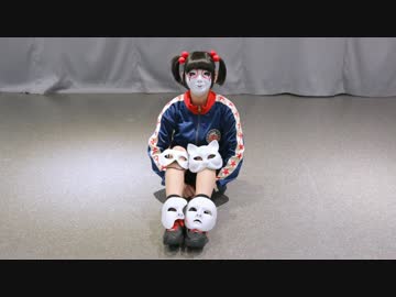 【しいたけ】アンデッドエネミー【踊ってみた】