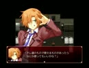 初投稿ダゼ！【ゲーム実況】　徒花の館　part4