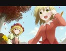 【東方ヴォーカル】 ウインド・ロウ 【Halozy】