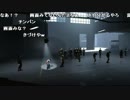 ファルコン竹田『INSIDE』Part3