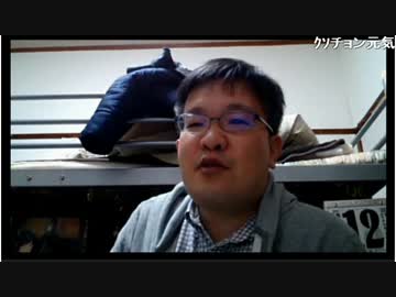 人気の 日記 ニートスズキ 動画 1 180本 15 ニコニコ動画