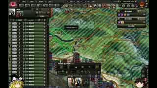 [HOI4]ゆっくりの大国侵略　パート5　***ゆっくり実況***