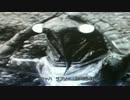 ミンミン星人