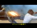え？主人公ルークじゃないの!?STARWARS帝国の影 ゆっくり＋α実況プレイEP5-5