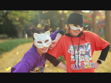 【MoSuLa】テトロドトキサイザ2号【ろにぱん】