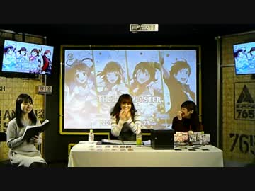 アイドルマスター秋葉原J@CK オープニングイベント 1/14 1st