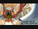 MUGEN凶悪 神以上論外以下 矛vs盾チームリスペクト大会 第2回 part8