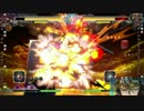 ジンキサラギの対戦動画part4【BBCF】