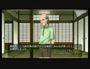 ひぐらしのなく頃に粋 オートプレイ動画 Part.233 皆殺し編 14