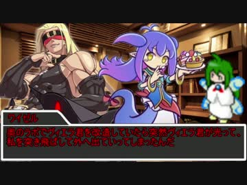 【sw2.0】深淵に挑むルーキーズ 5-3話【実卓リプレイ】