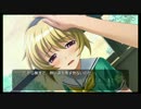 ひぐらしのなく頃に粋 オートプレイ動画 Part.234 皆殺し編 15