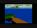 【マリオ64実況】目標？120枚コンプに決まってるやろ！　13枚目