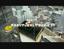 S＋だったロラコラ講座【スプラトゥーン2の話する】Part42