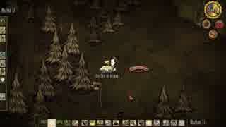 直感でDon't Starve　♯４　極貧に血迷い決死のダイブ