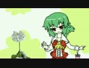 【東方手書きショート】ブチギレ!！れいむちゃん☆289